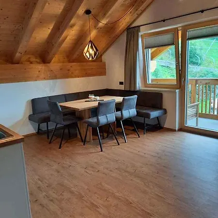 In Kappl Paznauntal 42411 Holiday home *